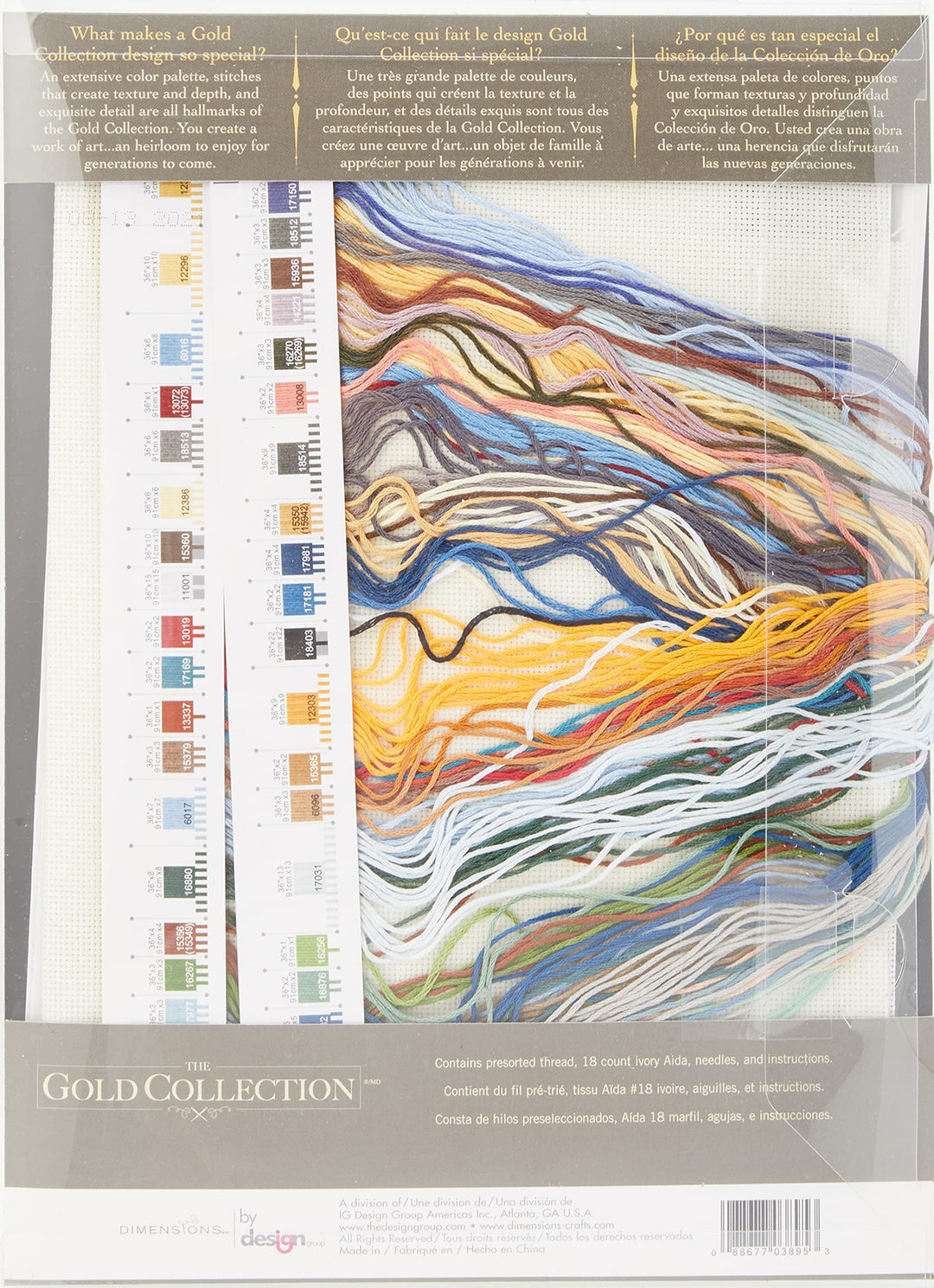 Cliffside Lighthouse Gold Collection Advanced Counted Cross Stitch Kit for Adults, 11 x 17, 18 Cnt. Ivory Aida, 5 5