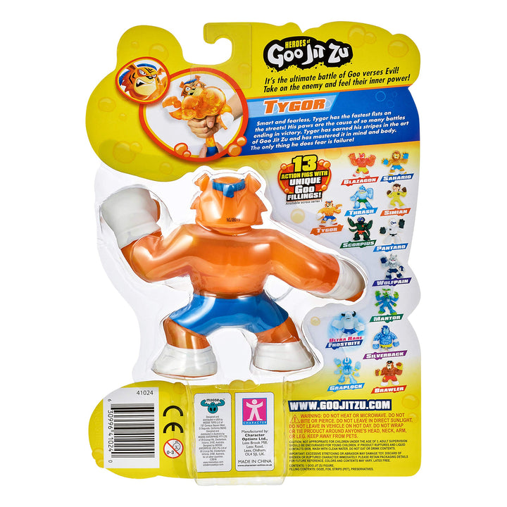 - Single Squishy Tiger Action Figure, Tygor
