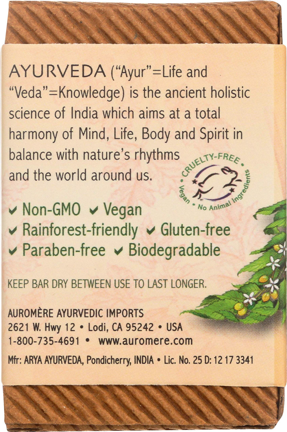 Ayurvedic Bar Soap Vanilla-Neem 2.75 Oz