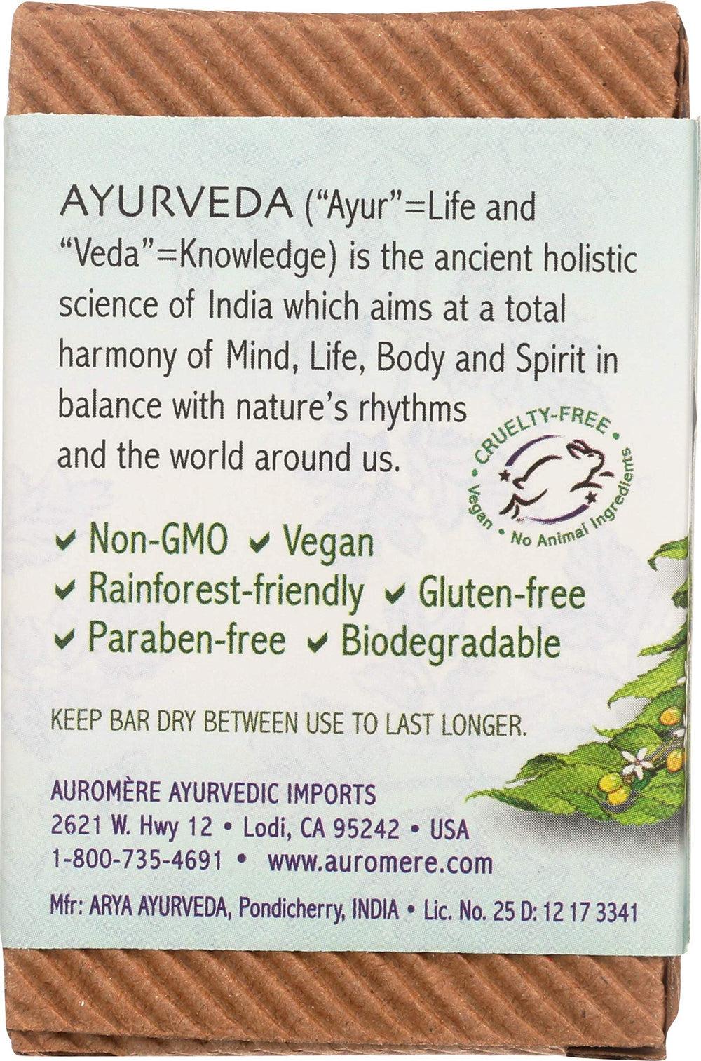Ayurvedic Tulsi Neem Bar Soap - 2.75 Oz, Pack of 2 (image may vary)
