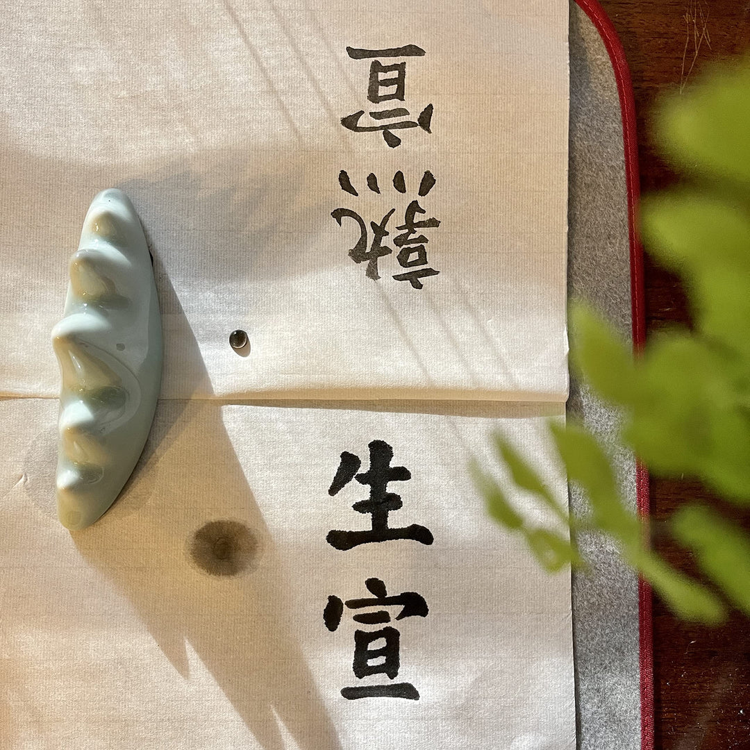 Chinese Japanese Calligraphy Sumi-e Writing Gongbi Drawing Practice Xuan Rice Paper No Grid 100 Sheets – 34 x 68cm (13.4 x 27.8 inch), Shu (Ripe) Xuan Paper