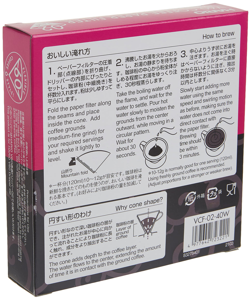 Hario V60 Paper Coffee Filters, Size 02, 40 Count, White