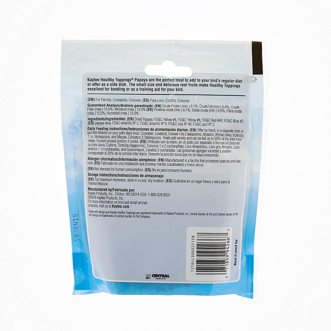 Fiesta Healthy Toppings Papaya Bits For All Pet Birds, 2.5-Oz Bag