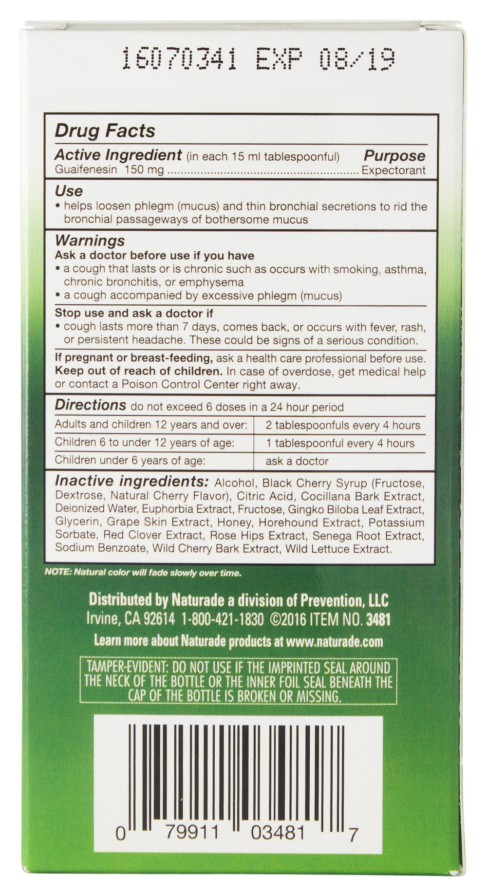 Herbal Expectorant (EXPEC) - with Guafenesin 4.20 Ounces