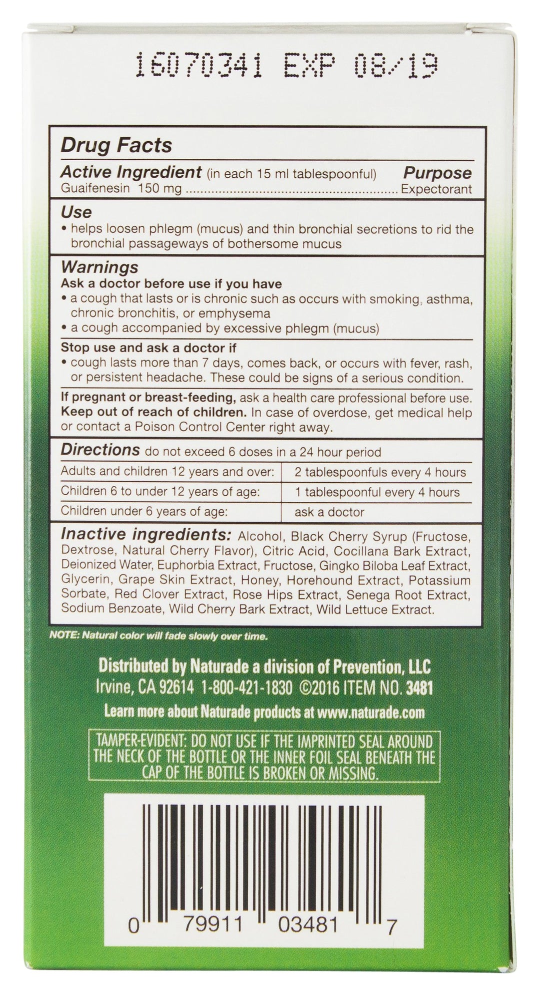 Herbal Expectorant (EXPEC) - with Guafenesin 4.20 Ounces