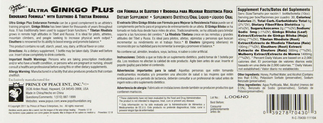 - Ultra Ginkgo Plus, 30 Bottles, 0.34 OZ/Each, 10.2 fl oz