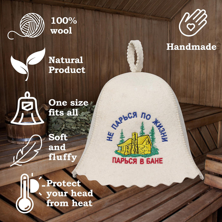 Wool Sauna Hat Don’t Worry in Life Russian Banya Hat for Men - Sauna Cap for Men Wool Sauna Hat 3mm Russian Sauna Hat for Women Felt Sauna Hat