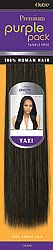12 inches , 1(Jet Black) : Purple Pack 100% Human Hair Weave (12 inches, 1(Jet Black))