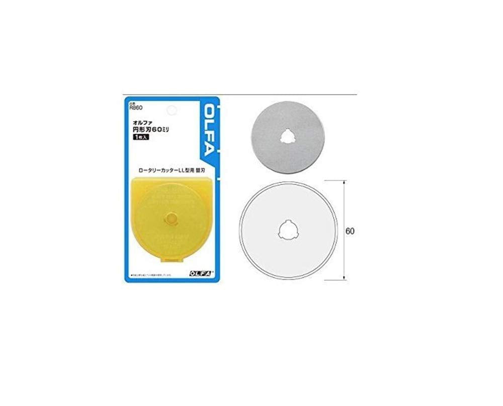 60mm Tungsten Tool Steel Rotary Blades,Set of 5 [Japan Import] (60mm)