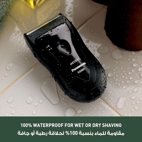 Panasonic Electric Razor for Men, Cordless Wet Dry Ligh