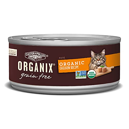 ORGANIX Grain Free Organic Chicken Recipe Wet Cat Food