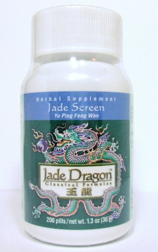 Jade Screen, 200 Pills, Yu Ping Feng Wan, Teapills