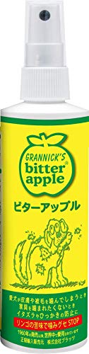 Grannick&#39;s Taste Deterrent for Dogs, 8 0z Pump Spray GB118AT