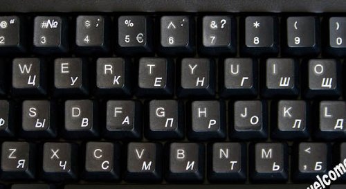 Online-Welcome Russian with White Lettering Keyboard Stickers Transparent for Computers LAPTOPS Desktop Keyboards