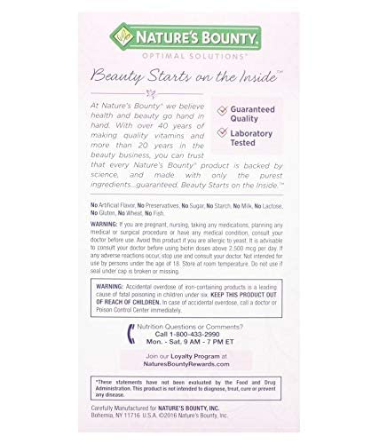 Nature's Bounty, Extra Strength Hair, Skin and Nails -150 Rapid release Softgels