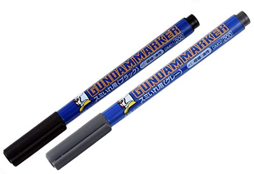 Gm01 Black Fine Line & Gm02 Gray Fine Line Value Set