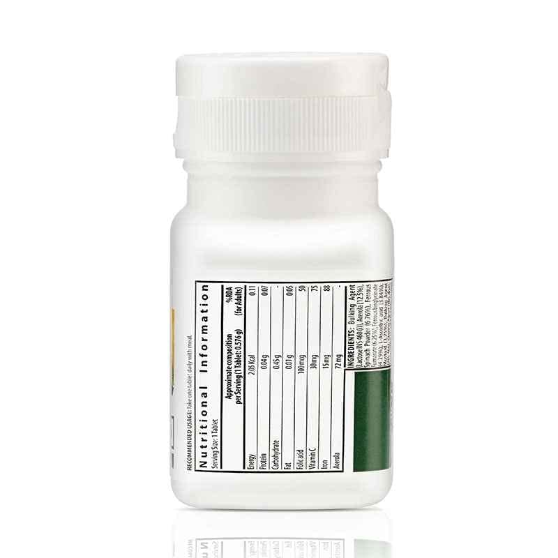 Cherry Iron |multivitamin for Men and Women|Multi Vitamins Supplements 90 Tablets Y