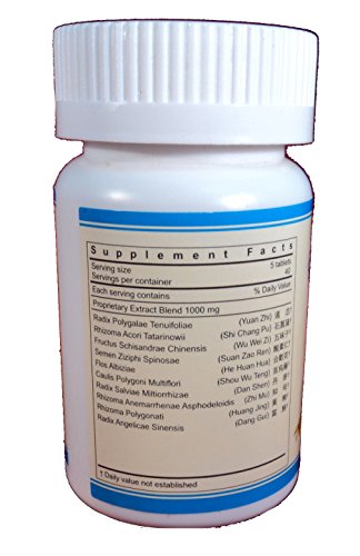 Guang Ci Tang - Bu Nao Yang Shen Pian (BrainNew) 200 mg