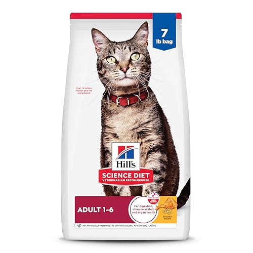 Science Diet Adult 1-6, Adult 1-6 Premium Nutrition, Dry Cat Food, Chicken Recipe, 7 lb Bag