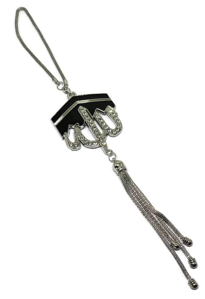 Mirror Hanging Car Ornament with Hanging Chain AMN252SV Vehicle Decor Allah Arabic Names Al-Kabah Design Islam Metal Silver Color Pendant Calligraphy Eid Ramadan Muslim Gift