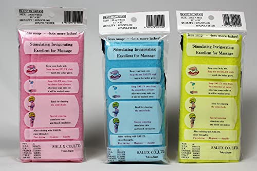 Nylon Japanese Beauty Skin Bath Wash Cloth Towel 3 Count Pink Yellow Blue