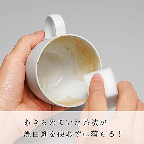 LEC Gekiochi Melanin Sponge Regular