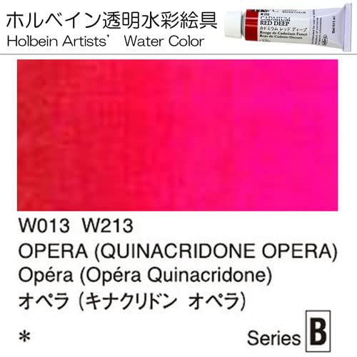 Artist&#39;s Watercolor 15ml Tube (Opera (Quinacridone Opera)) W213