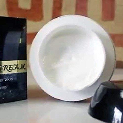 Black Seed Facial Cream/Lighter, Firmer Skin/Contains B