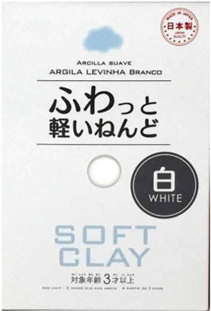 Soft Clay (White) E008-No.1