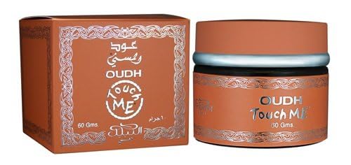 Nabeel Heritage Collection Oudh Nabeel Incense 60 g