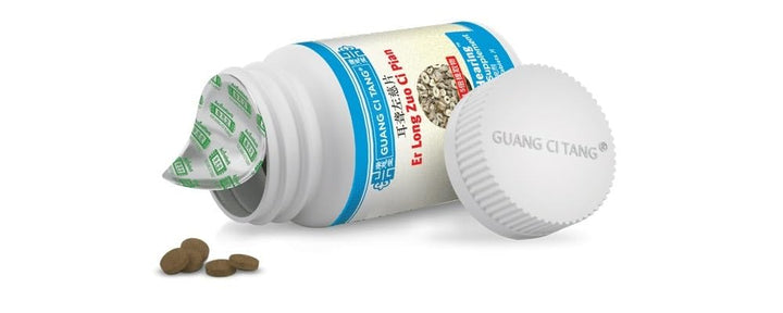 Er Long Zuo Ci Pian (YinVive Hearing) 200 mg 200 Tablet