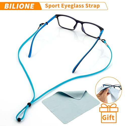 Adjustable Eyeglass Holder Straps, 6 Pcs Premium Leather Glasses Lanyards for Women, Men and Kids, Universal Sport Safety Eyewear Retainer for Sunglasses, Daily Glasses and Reading Glasses