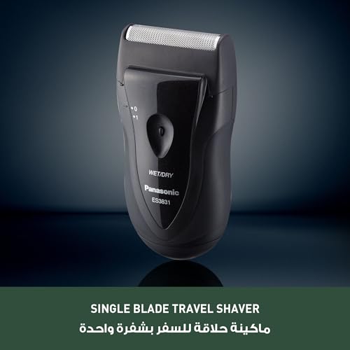 Panasonic Electric Razor for Men, Cordless Wet Dry Ligh