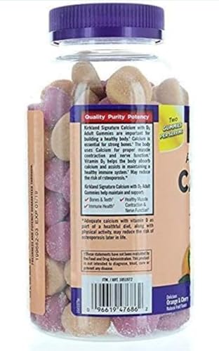 Kirkland Signature Chewable Calcium with Vitamin D3 Adult Gummies, 120 ct x 1 Bottle