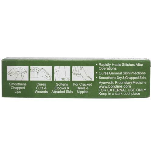 Boroline Ayurvedic Softening Anticeptic Cream 20g