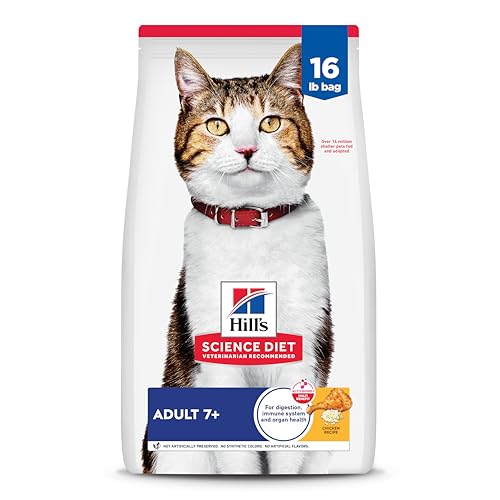Science Diet Adult 7+, Senior Adult 7+ Premium Nutrition, Dry Cat Food, Chicken Recipe, 16 lb Bag