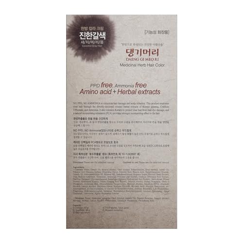 Hair Color Medium Brown (1 PACK)
