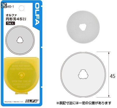 45mm Tungsten Tool Steel Rotary Blades,Set of 10, Marking Pen [Japan Import] (45mm x 10)