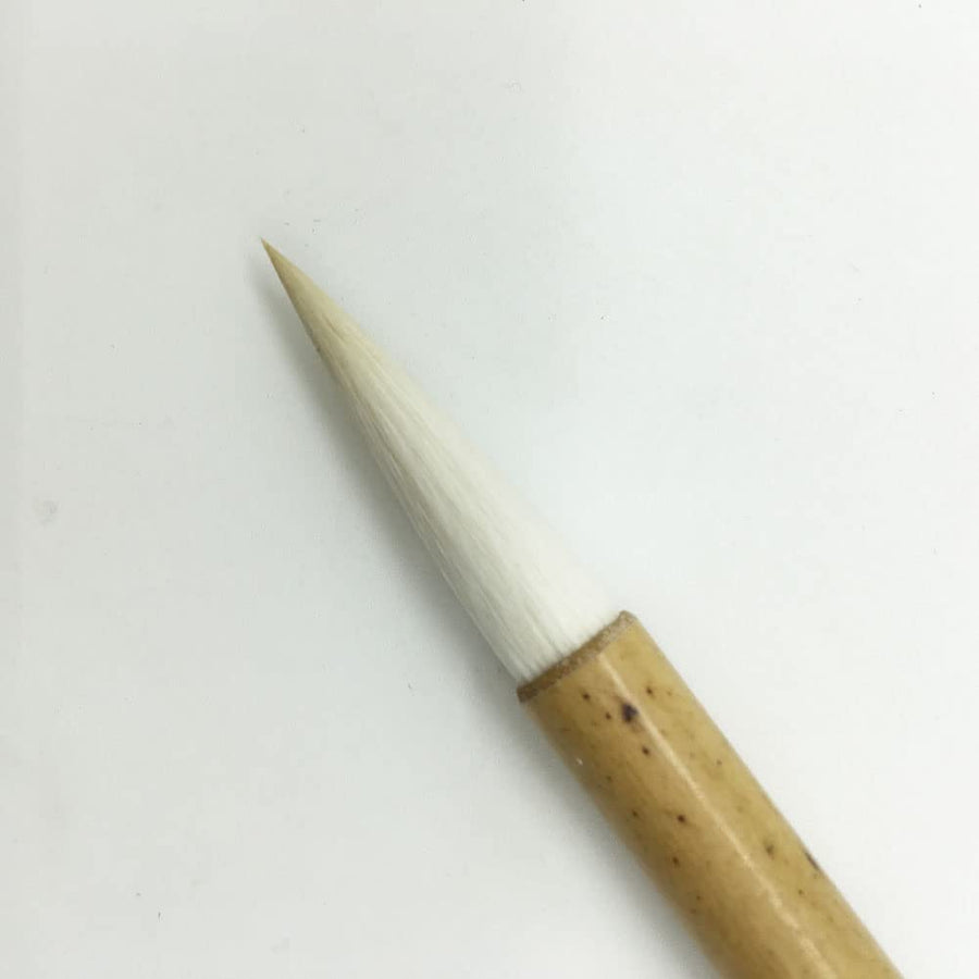 Hu Brush Chinese Brush for Calligraphy and Sumi Drawing Pure Goat Hair