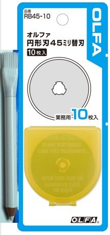 45mm Tungsten Tool Steel Rotary Blades,Set of 10, Marking Pen [Japan Import] (45mm x 10)