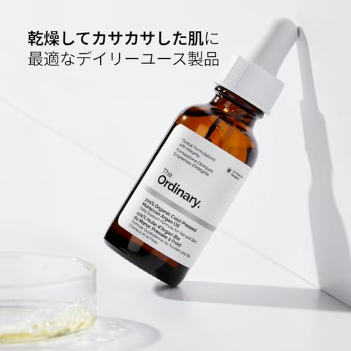 The Ordinary 100% Organic Cold-Pressed Moroccan Argan Oil, Nourishing and Hydrating Treatment for Skin & Hair, 1 Fl Oz