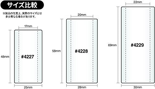 Ernie Ball Glass Slide, Medium (P04228)