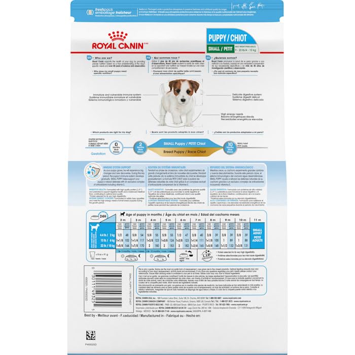 Small Puppy Dry Dog Food, 13 lb bag