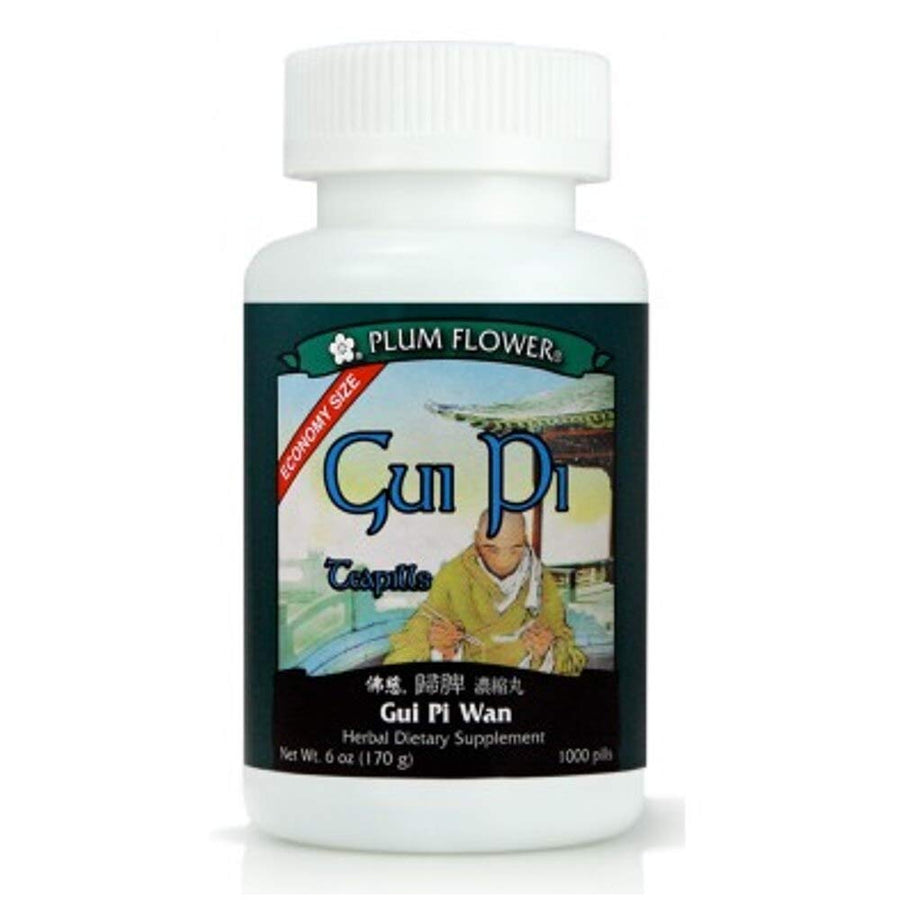 Gui Pi (Gui Pi Wan) Economy Size,1000 Ct, 6.0 Oz