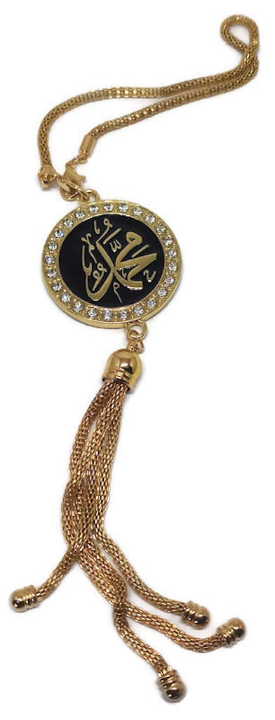 Car Mirror Hanging Ornament with Hanging Chain AMN-253 Allah Muhammad Names Islam Crystal Round Metal Pendant Arabic Calligraphy Eid Ramadan Muslim Gift