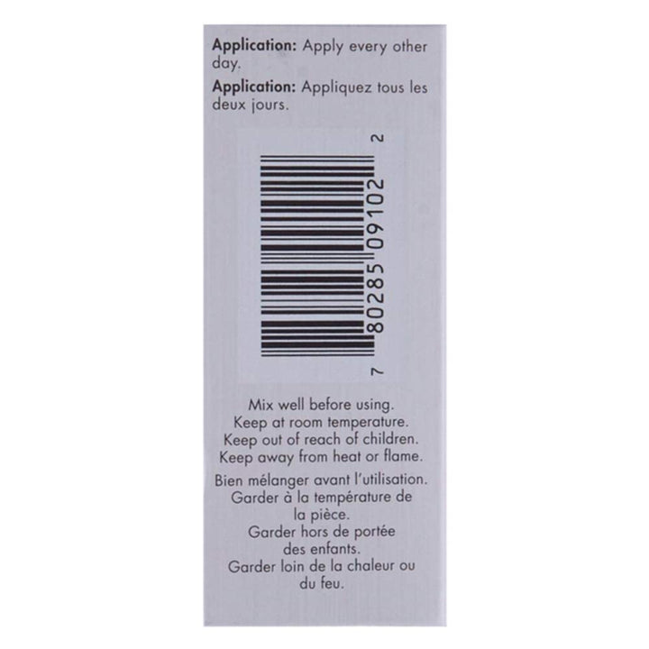 Formula 2 Nail Protein 0.5 oz.