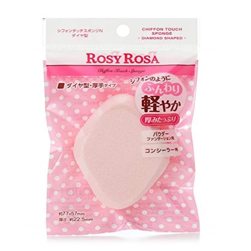 Rosie Rosa chiffon touch sponge N diamond-shaped 1 piece