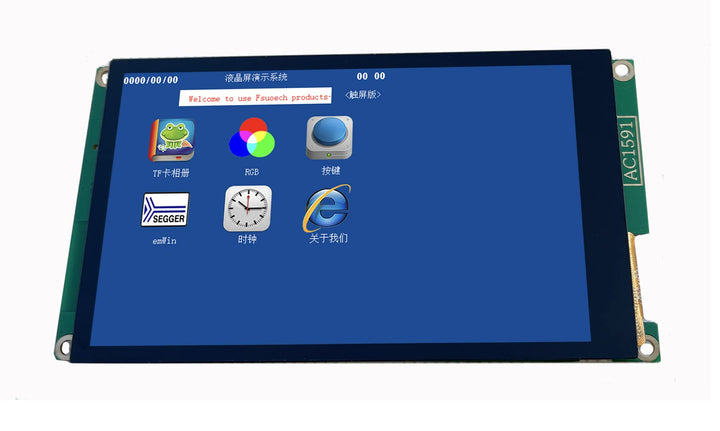 IPS 4.3 Inch TFT LCD Capacitive Touchscreen Development Board 800x480 ESP WiFi Internet of Things Intelligent Display M4 Board TKM32F499