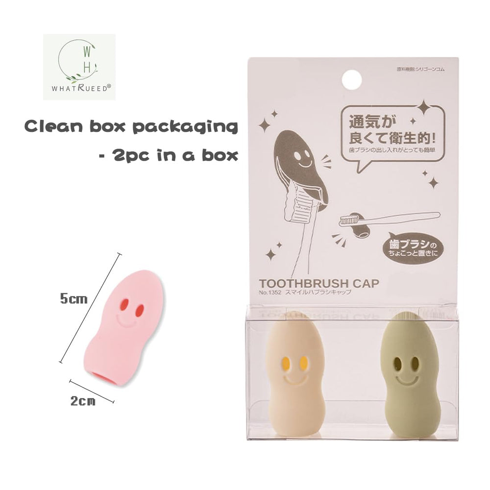 whatUneed Travel Toothbrush Head Cover Silicone Antibac