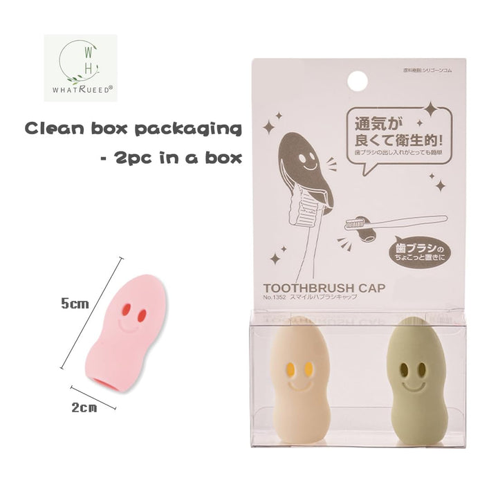 whatUneed Travel Toothbrush Head Cover Silicone Antibac
